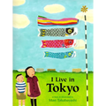 I Live in Tokyo