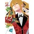 Kakegurui - Compulsive Gambler -, Vol. 12