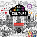 Explore Paris