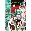 Murciélago, Vol. 3