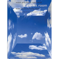 The Quiet Room: Piano Solo