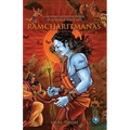 Tulsidas Ramcharitramanas
