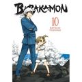 Barakamon, Vol. 10