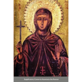 The Supplicatory Canon of Anastasia the Roman, the Righteous Virgin Martyr