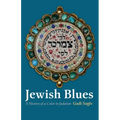Jewish Blues: A History of a Color in Judaism