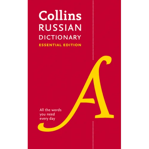 Collins Russian Dictionary: Essential Edition