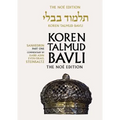 Koren Talmud Bavli Noe Edition: Volume 29: Sanhedrin Part 1, Hebrew/English, Large, Color Edition
