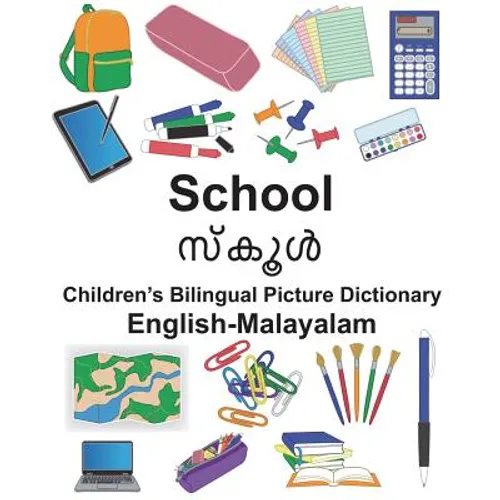 English-Malayalam School Children's Bilingual Picture Dictionary