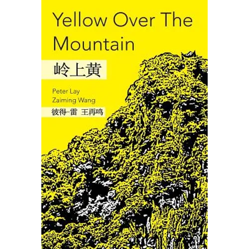 Yellow Over The Mountain