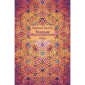 Pangram Hallucination: Poems