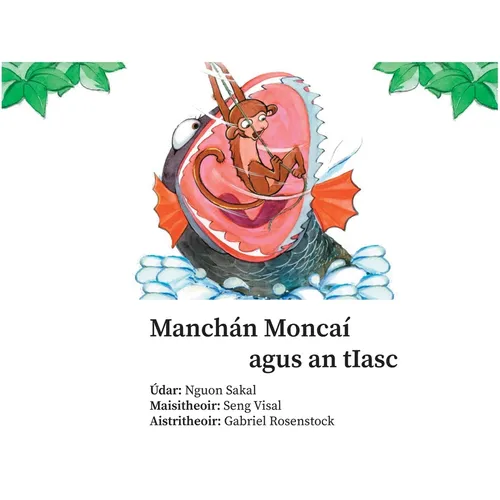 Manchán Moncaí agus an tIasc