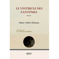 Le vestibule des fantômes