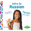 Intro to Russian