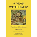 A Year with Hafiz