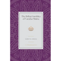The Brihat Samhita of Varaha Minira