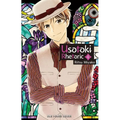 Usotoki Rhetoric Volume 4