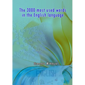 The 3000 most used words in the English language