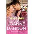 Want You