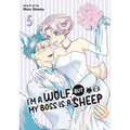 I'm a Wolf, But My Boss Is a Sheep! Vol. 5