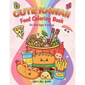 Kawaii Coloring Book For Kids (Cute Kawaii Coloring Book for Kids Ages 4-12)