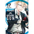 Aoharu X Machinegun, Vol. 17