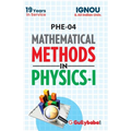 PHE-04 Mathematial Methods in Physics-I