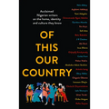 Of This Our Country: Acclaimed Nigerian Writers on the Home, Identity and Culture They Know