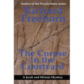 The Corpse in the Courtyard