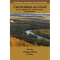 Curriculum as Lived: Currere, Mindfulness, and Nonviolent Companionship