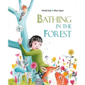 Bathing in the Forest