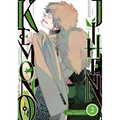 Kemono Jihen Vol. 2