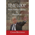Time Loop: Predicting America's Near Future Through Persia's Ancient Past