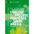 Perspectives on Teaching English for Specific Purposes in Saudi Arabia