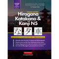 Aprende Japonés Hiragana, Katakana y Kanji N5 - Libro de Trabajo para Principiantes: La guía de estudio paso a paso fácil y el libro de práctica de es