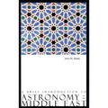 A Brief Introduction to Astronomy in the Middle East
