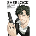 Sherlock Vol. 3: The Great Game