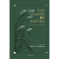 The Classic of Poetry: Ancient China's Songbook