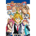 The Seven Deadly Sins 27