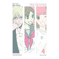 Hot Gimmick (Vizbig Edition), Vol. 4