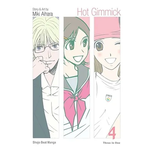 Hot Gimmick (Vizbig Edition), Vol. 4