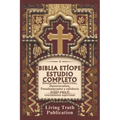 Biblia Etíope Estudio Completo: Revelando los Apócrifos, Deuterocanon, Pseudepigrapha y sabiduría oculta para el crecimiento espiritual