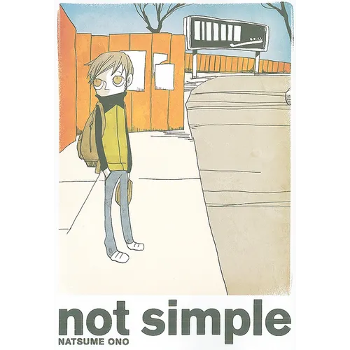 Not Simple