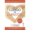 Codigo de Curacion, El -V2*