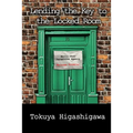 Lending the Key to the Locked Room