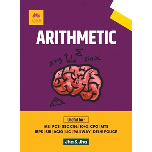 Arithmetic 2021