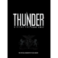 Thunder: Giving the Game Away