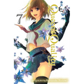 Queen's Quality, Vol. 7