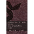 La Biblia / Biblia - El primer libro de Moisés (Génesis) / Prima carte a lui Moise (Geneza): Tranzlaty Español Română