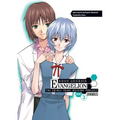 Neon Genesis Evangelion: The Shinji Ikari Raising Project Omnibus Volume 3