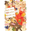 Skull-Face Bookseller Honda-San, Vol. 2: Volume 2